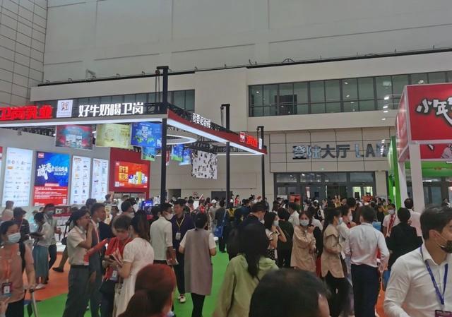 2017济南食品机械展