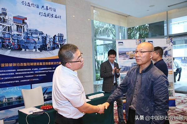 韶瑞重工制砂机型号
