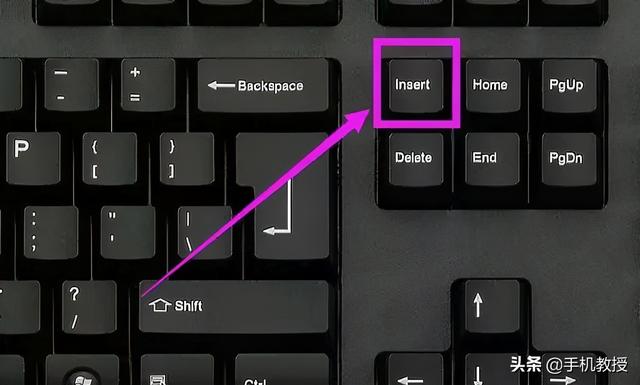 苹果笔记本的insert键在哪(苹果键盘insert是哪个键)