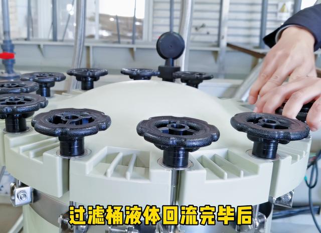 电镀过滤机钛滤芯