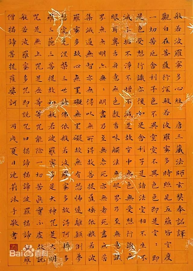 徐州工程学院艺术展