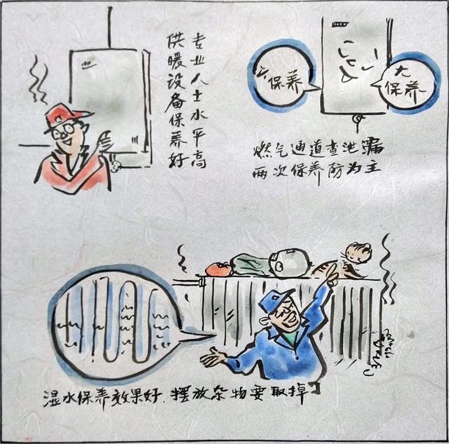 运城陶瓷真空过滤机的简单介绍