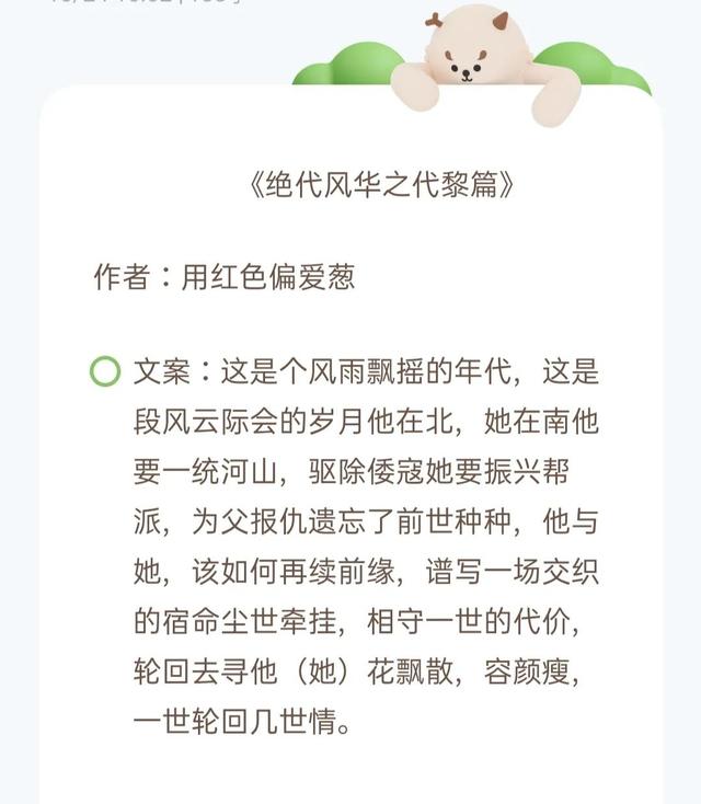 小说推荐言情宠文「现代言情甜宠文小说文笔好推荐」