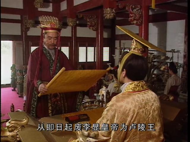 武则天退位后过得怎么样？了解那段历史后，不得不佩服她的智慧