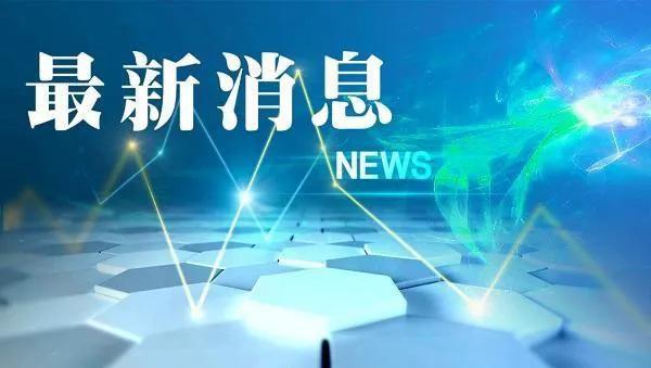 最新百强城市排行榜来了，山东减少2个