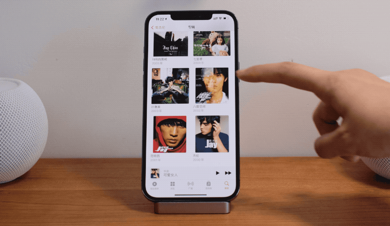 苹果音乐好用吗（Apple Music怎么使用，经验分享）