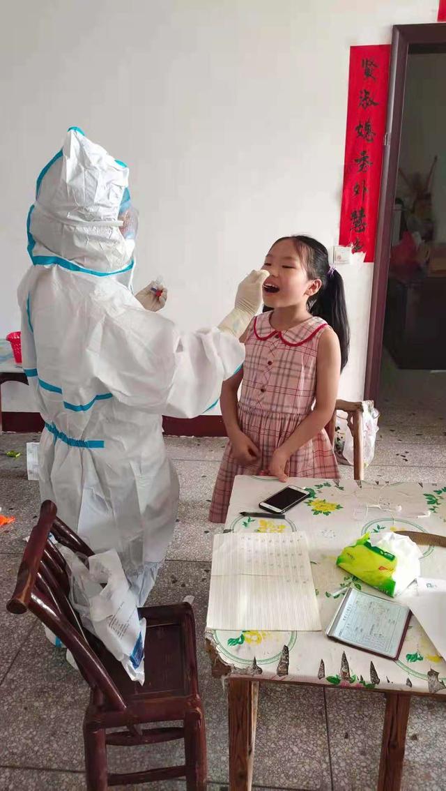 岳阳县公田镇：防疫战场上那一抹“红”