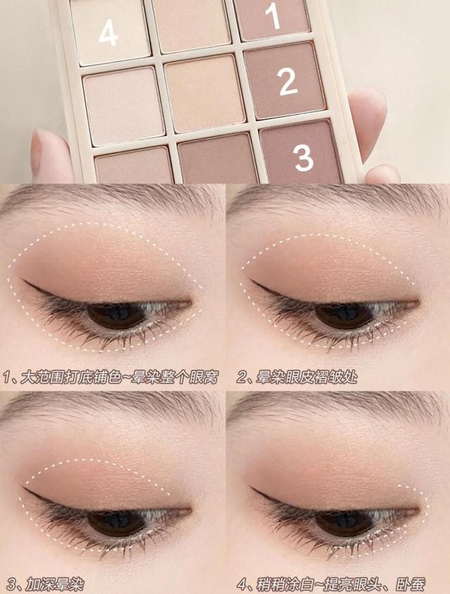女生化妆高级比漂亮更重要，淡雅的裸妆教程送你，直男见了都喜欢