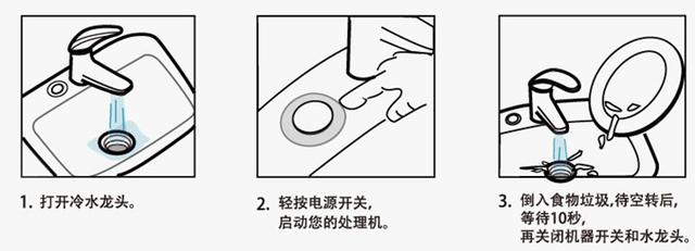 静音小型塑料破碎机