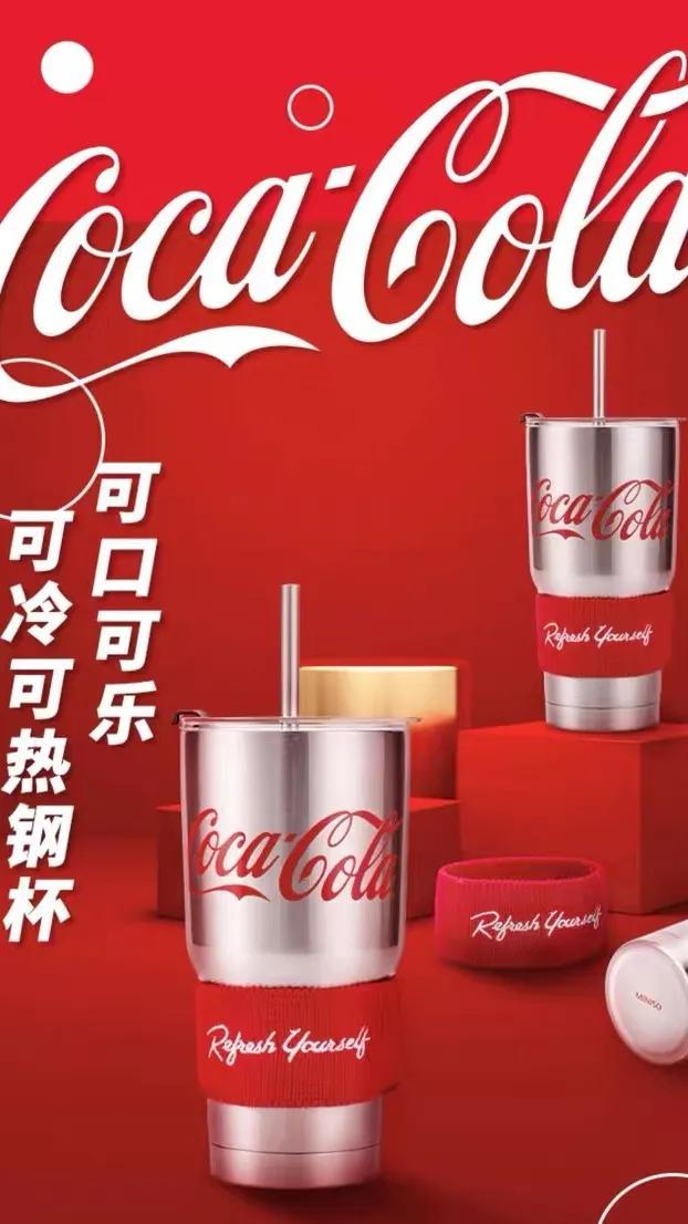 名创优品慕斯身体乳的保险点
