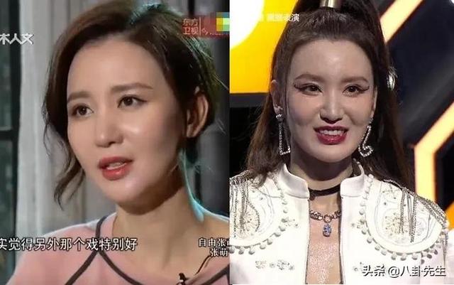 大陶红:折腾脸后颜值大跌的8位女星：多数已过气，有人嘴都歪了