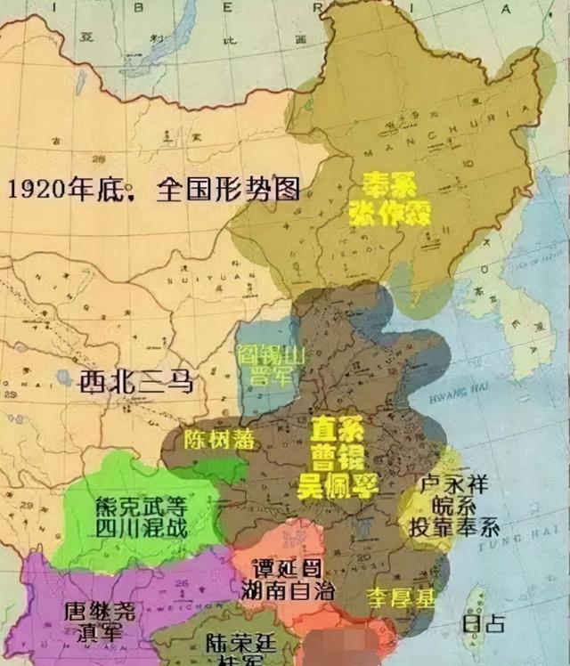 段祺瑞简介:民国北洋时代的十大军阀，谁能排第一？