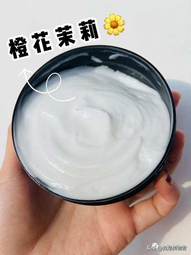 aveeno身体乳假货