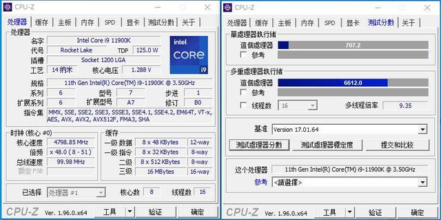 一個操作讓你裝機勁省2700 打遊戲還更爽