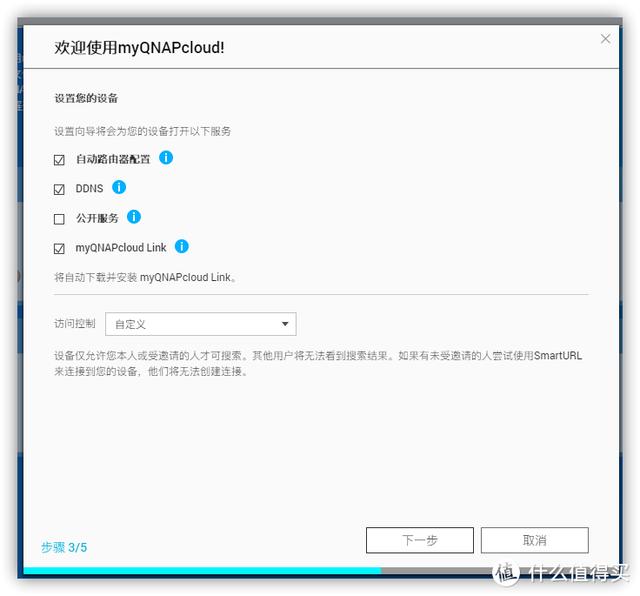 联通wlan登陆页面 联通wlan登陆页面（联通wlan） 生活
