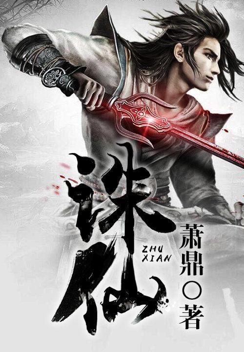 反派王爷要逆天全文免费阅读(反派要洗白全文免费阅读)