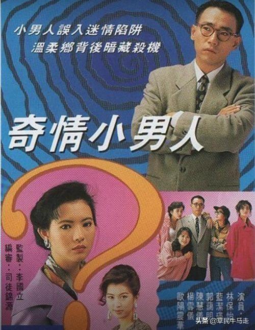 影片剧照