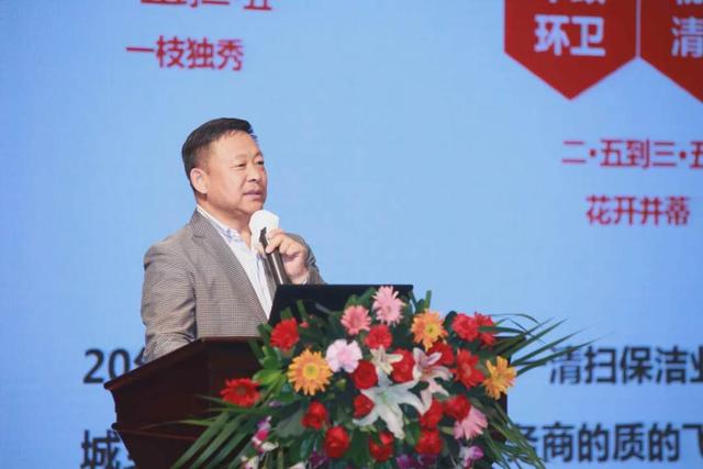 哈尔滨小伙，扫大街扫出200亿的上市公司，年营收43亿，凭啥？