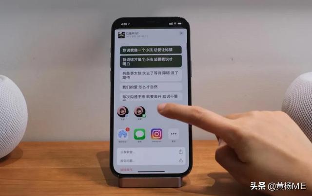 苹果音乐好用吗（Apple Music怎么使用，经验分享）