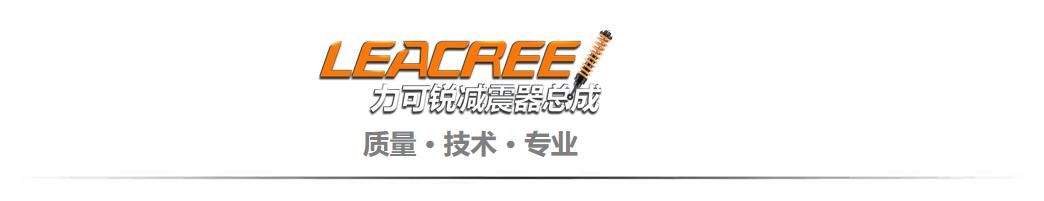 2021上海汽车机械展