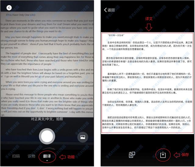 4个不太正经的微信冷知识，个个都很实用，你可能从来没用过