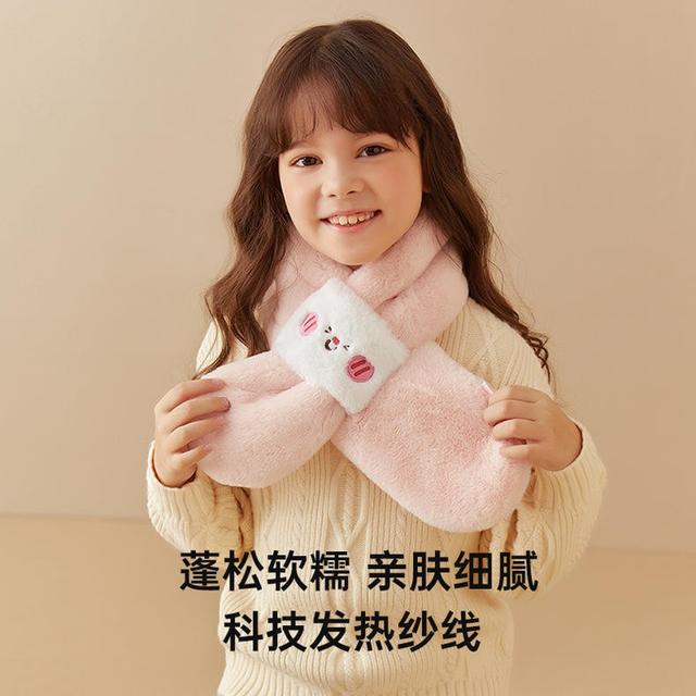软糯糯卡通毛绒围巾！防寒保暖，可爱晕了.