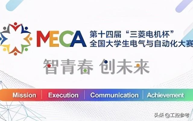 博思特工程机械展