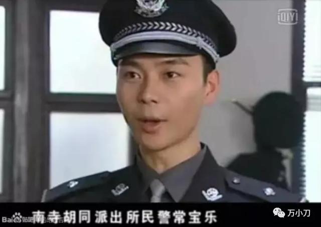 岩男郎:“言情教父”海岩的京圈往事