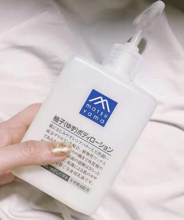 欧苏丹乳木果身体乳孕妇