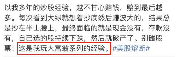 錢生錢策略炒股配資軟件 錢生錢策略炒股配資軟件