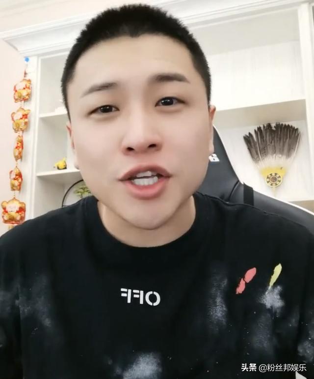 舞帝跳舞主播（舞帝主播老兜）