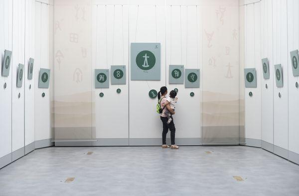 盘龙城遗址博物馆展陈工程中标