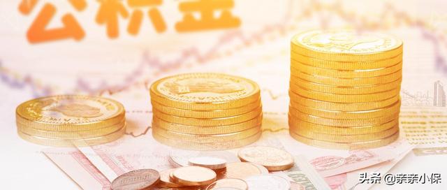 上海住房公积金可以自己交吗 可以「怎么自己交住房公积金」