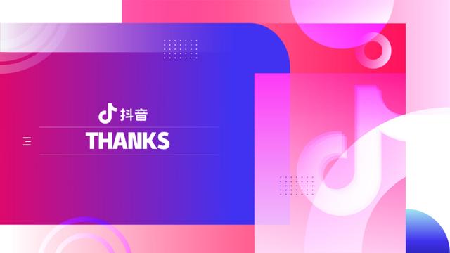 ��ȡ��2021���¶���Ӫ��ͨ����ȫ�壩