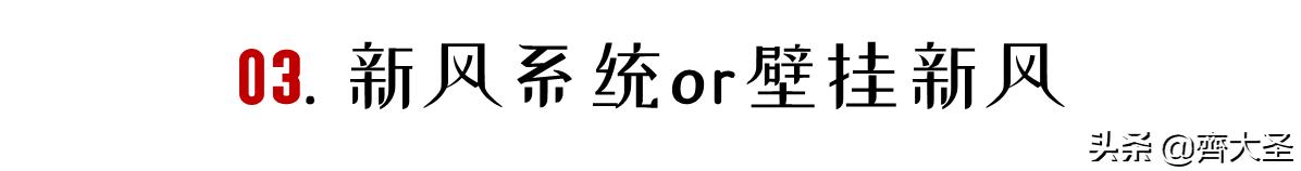 新风过滤机风管材质