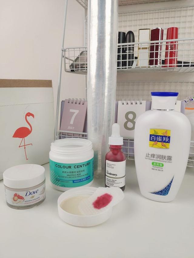 怀孕可以用百雀羚身体乳吗