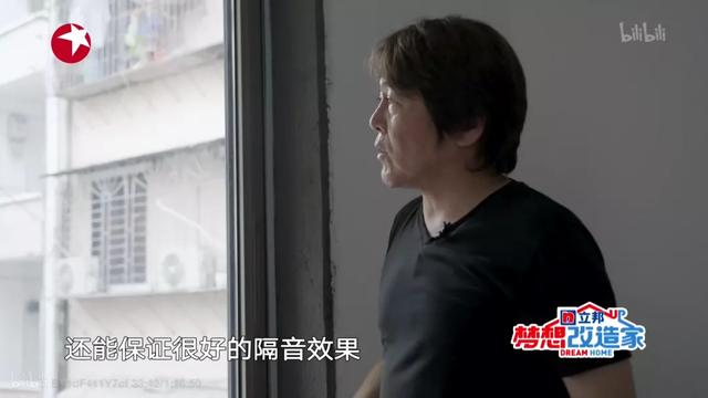 人体工程学人体测量臂展