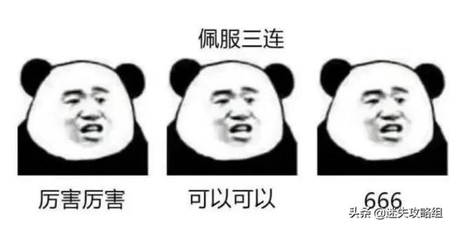 深入解读阴暗森林 最顶级的恐怖氛围神作 游戏界的黑客帝国
