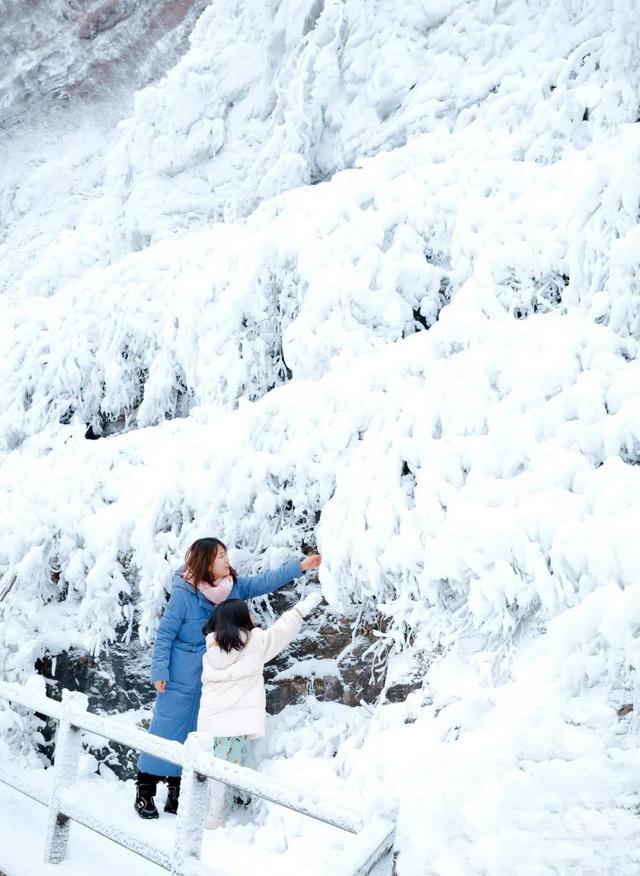 北京滑雪场团建