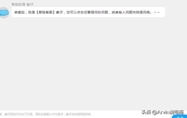 网店运营需要哪些技能（网店运营需要哪些技能和相关知识）