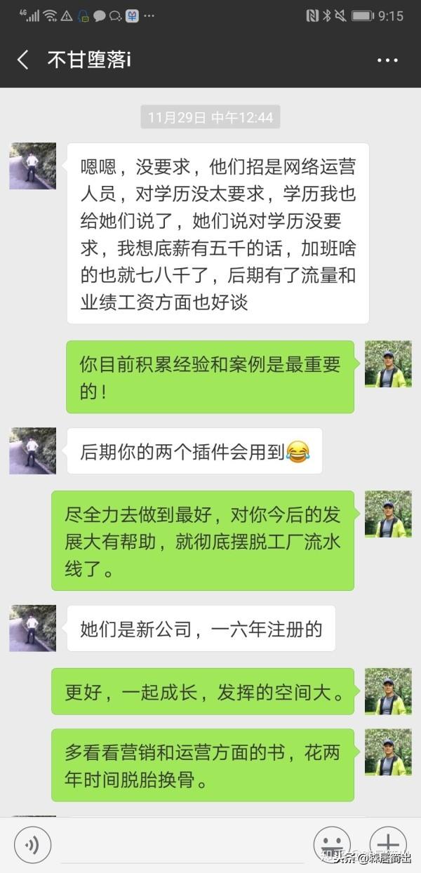 制砂机需要什么样人才做
