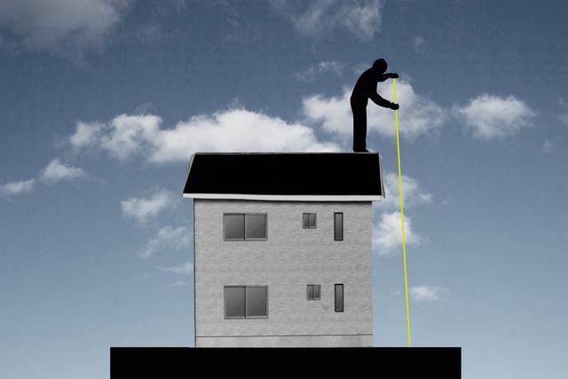 降了！最新70城房价公布，36个城市已见顶！房价熬不住了？