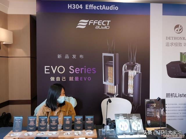 上海机械展2020图片