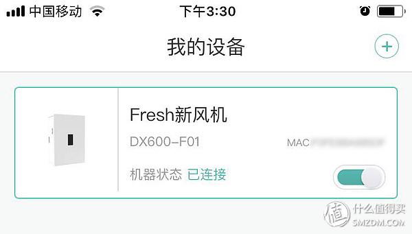 免插电过滤机缺点