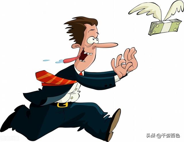 人性的本质：社会很现实，现实很“肮脏”