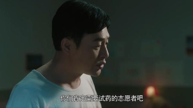 周迅出演 功勋 屠呦呦丰富了女性群像 张颂文说情话愿当小白鼠 全网搜