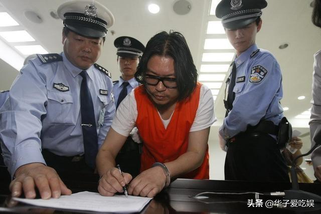 歌手黄安发文嘲讽高晓松：一个美国人，怎么现在才被封杀？