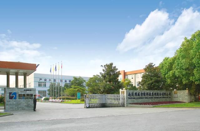 工业母机，兵家必争之地！2021年工业母机产业链核心公司大盘点