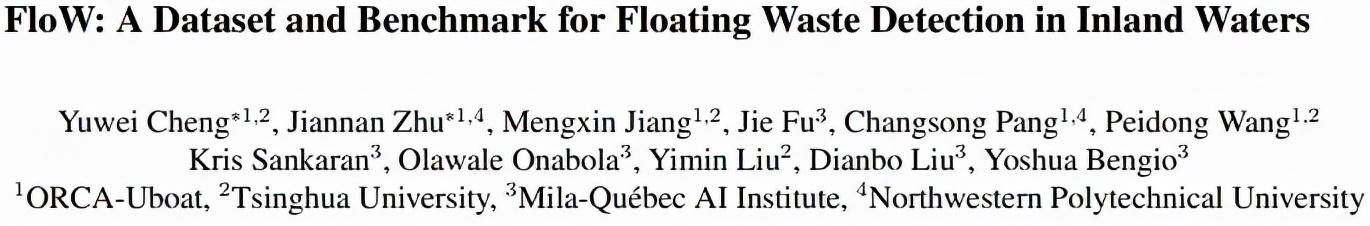 欧卡智舶与图灵奖获得者Yoshua Bengio团队发布内河漂浮垃圾数据集