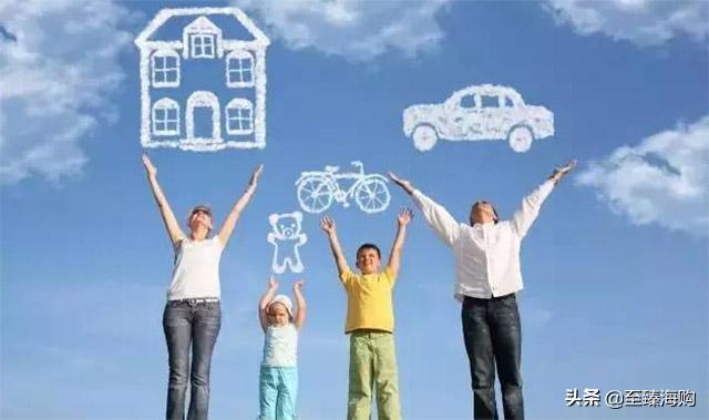 在银行存多少钱，才有资格不上班？答案来了，多少人能达标呢？